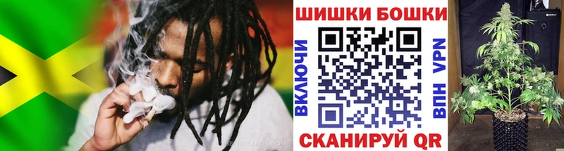Купить Гашиш  Бошки Шишки  Вейп ТГК  Меф  Кокаин  Княгинино