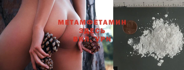 spice Покачи