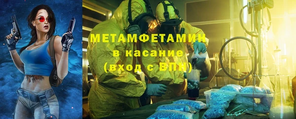 mix Бородино