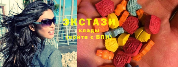 mix Бородино