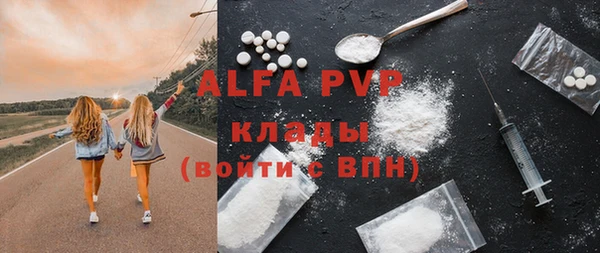 spice Покачи
