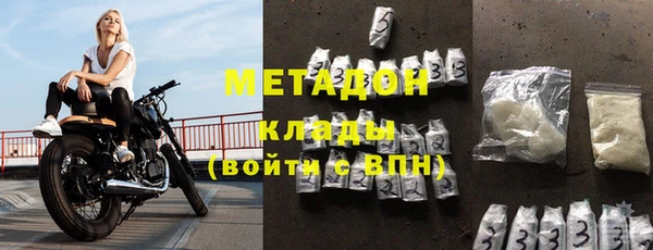 тгк Покров