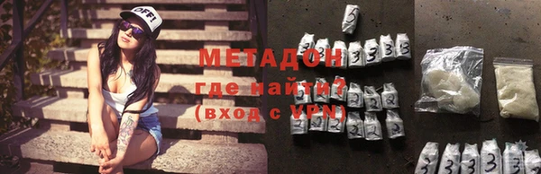 тгк Покров